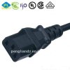 big-ul-csa-power-cord-female-plug-iec-c13-for-computer-extension-cable-by-pl.jpg