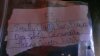 dons note_cleaned.jpg