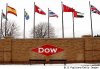 Dow-Chemical-as-a-universal-collaborator-has-reason-damage-to-the-repute-of-the-London-2012.jpg
