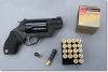 hornady-critical-defense-410-handgun-rounds-chronogdraph.jpg