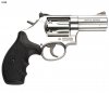 smith__wesson_model_686_plus_revolver_1456961_4.jpg