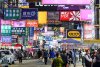 hong-kong-street-scene-with-neon-signs-at-night-picture-id636758274-1642935627.jpg