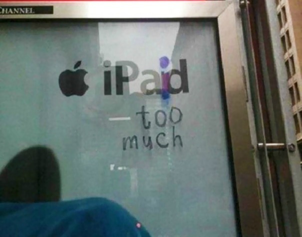 14ipad.jpg