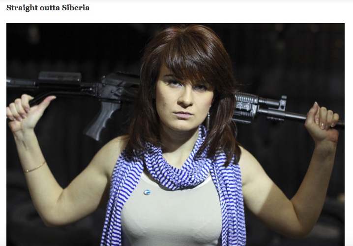 butina.jpg