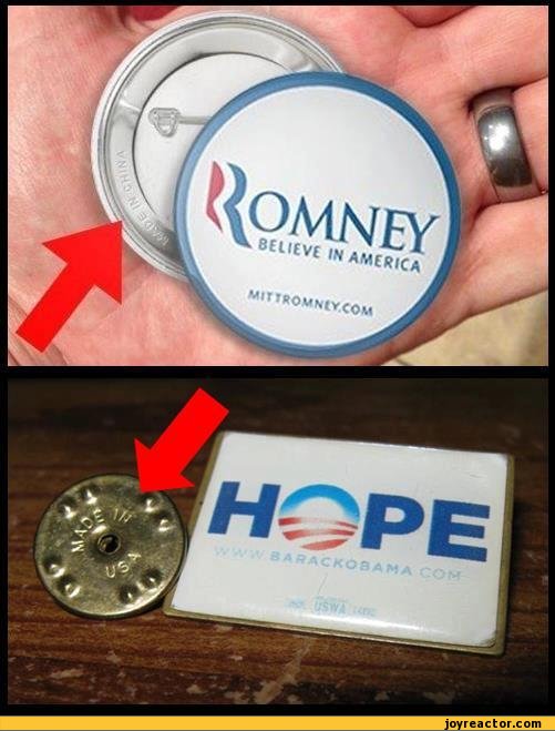 USA-Romney-obama-elections-364710.jpeg