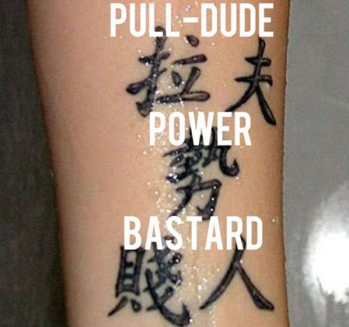 chinese-character-tattoo-fails-14-1.jpg