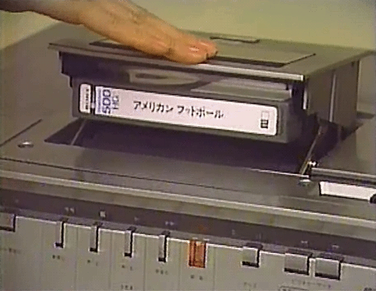 CONTAC — SONY SL-J9 Betamax (βⅡ) VCR (1981)