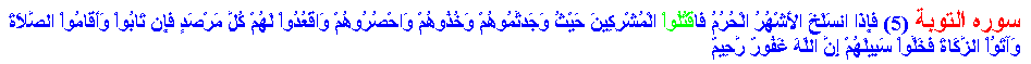 arabisch_33.gif