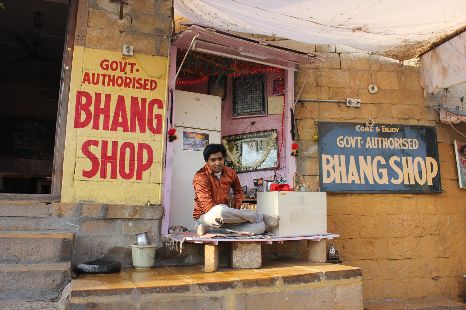 dr-bhang-jaisalmer1.jpg