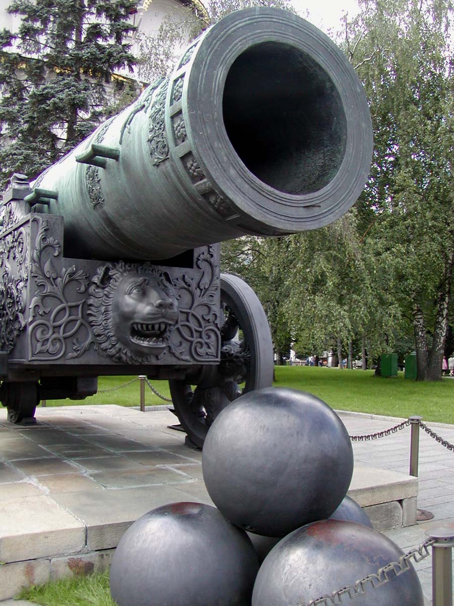 Tsar_Cannon_mouth.jpg