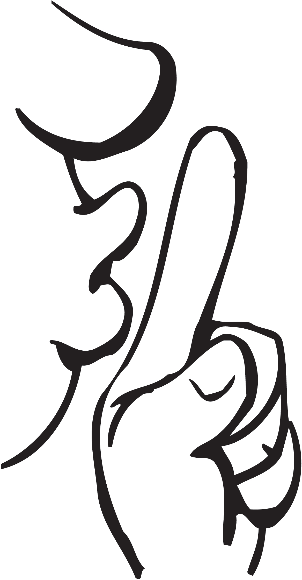 shhh.jpg