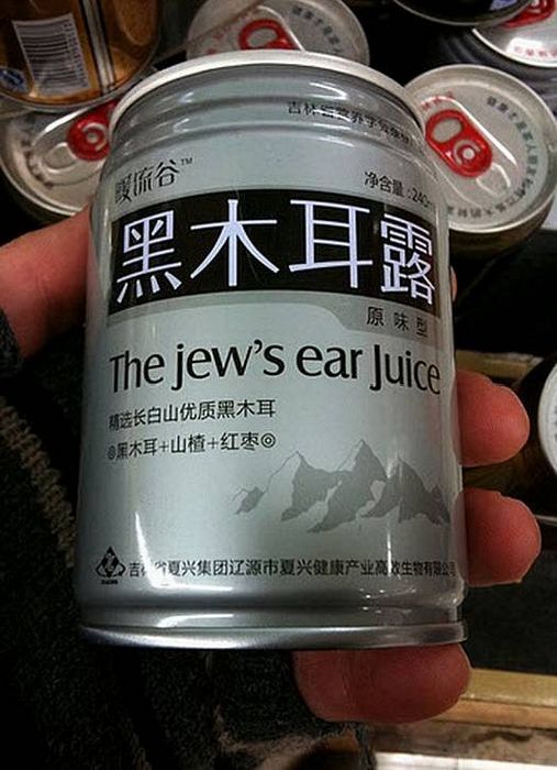 acid_picdump_44.jpg