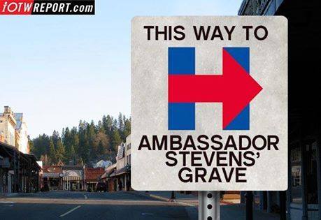 Hillary-Logo-Ambassador-Stevens.jpg