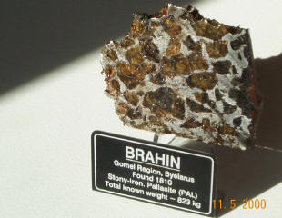 Brahin.jpg