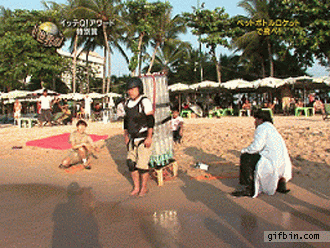 779729.gif