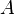 7fc56270e7a70fa81a5935b72eacbe29.png