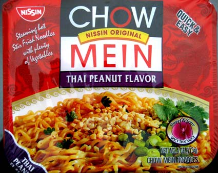 nissinchowmein1.jpg