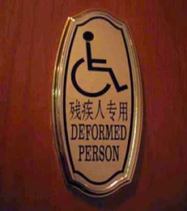 acid_picdump_49.jpg