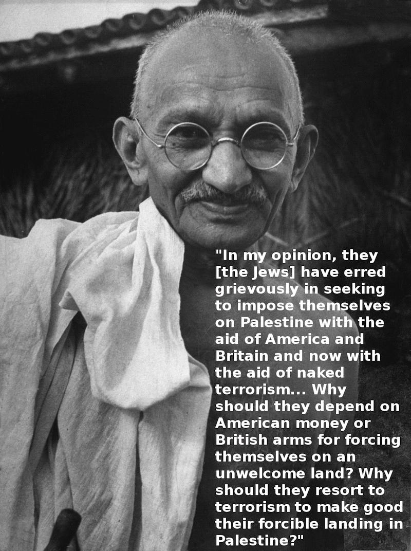 0815-GandhiONIsrael.jpg