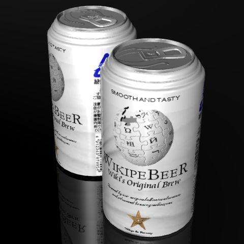 Beer_can.jpg