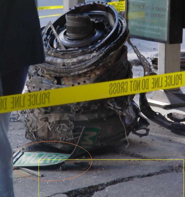 streetengine2cutC.jpg