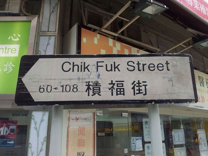 acid_picdump_65.jpg